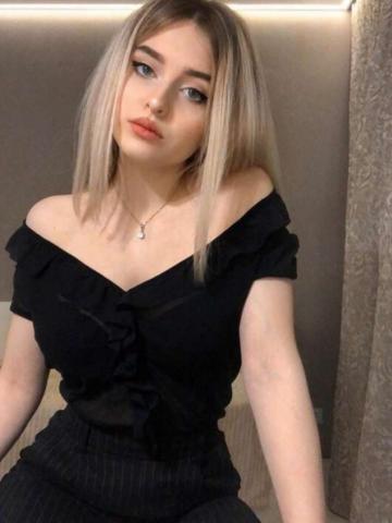 Проститутка Арина
